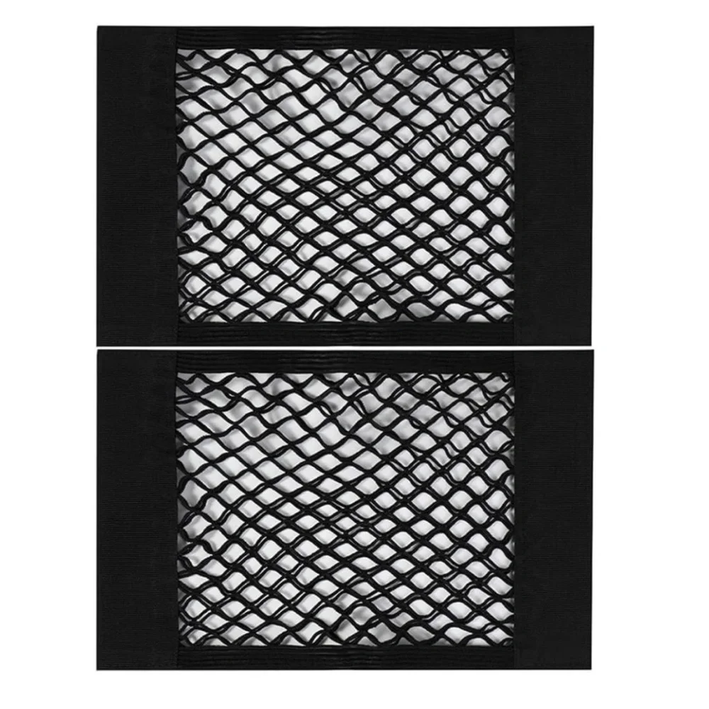 💞 New Set of 2 Black Adhesive Mesh Car Door & Trunk Cargo Net Organizers